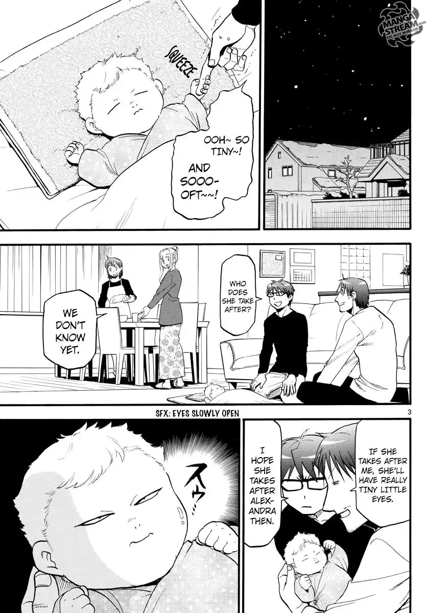 Silver Spoon Chapter 123 4